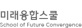 한림대학교