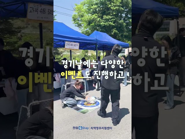 [G-Sㅓ포터즈 5기]