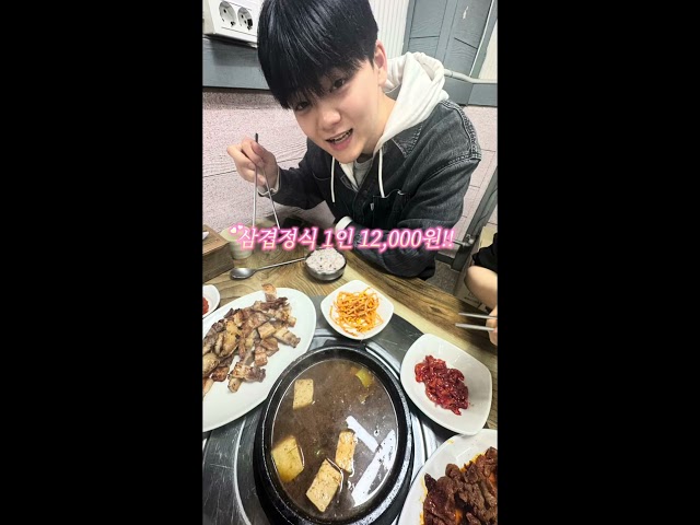 [G-Sㅓ포터즈 5기]