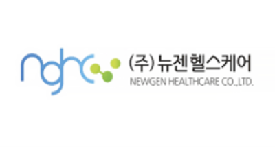 뉴젠헬스케어