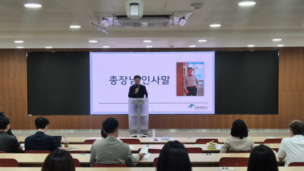 인사