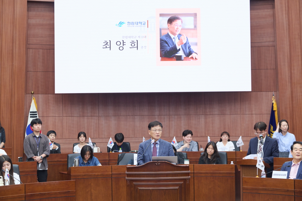축사