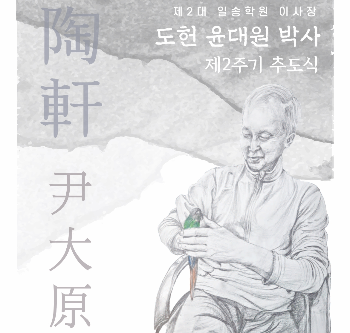 제목22 없음.png 첨부 이미지