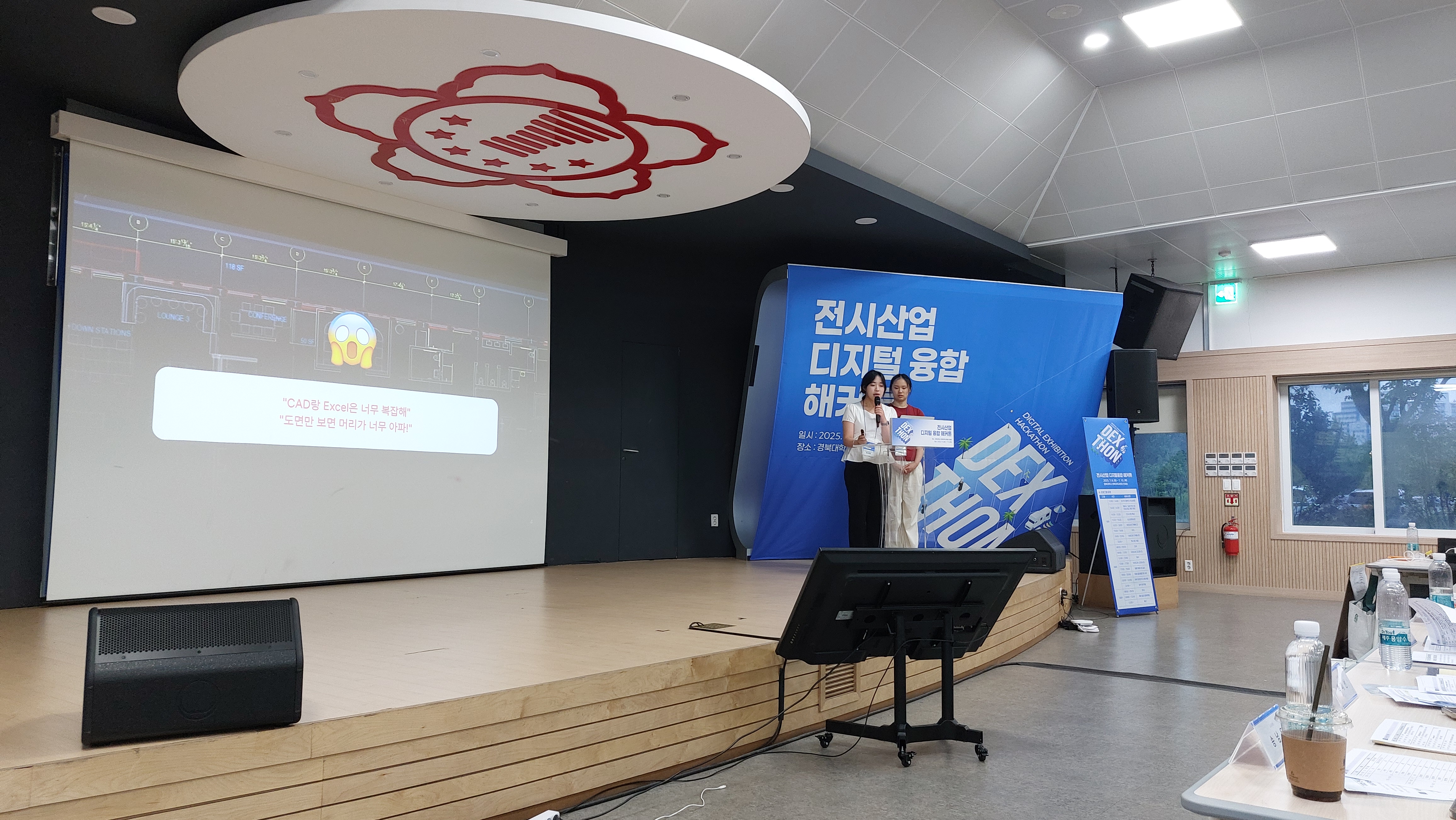 KakaoTalk_20250715_103525193_00.jpg 첨부 이미지