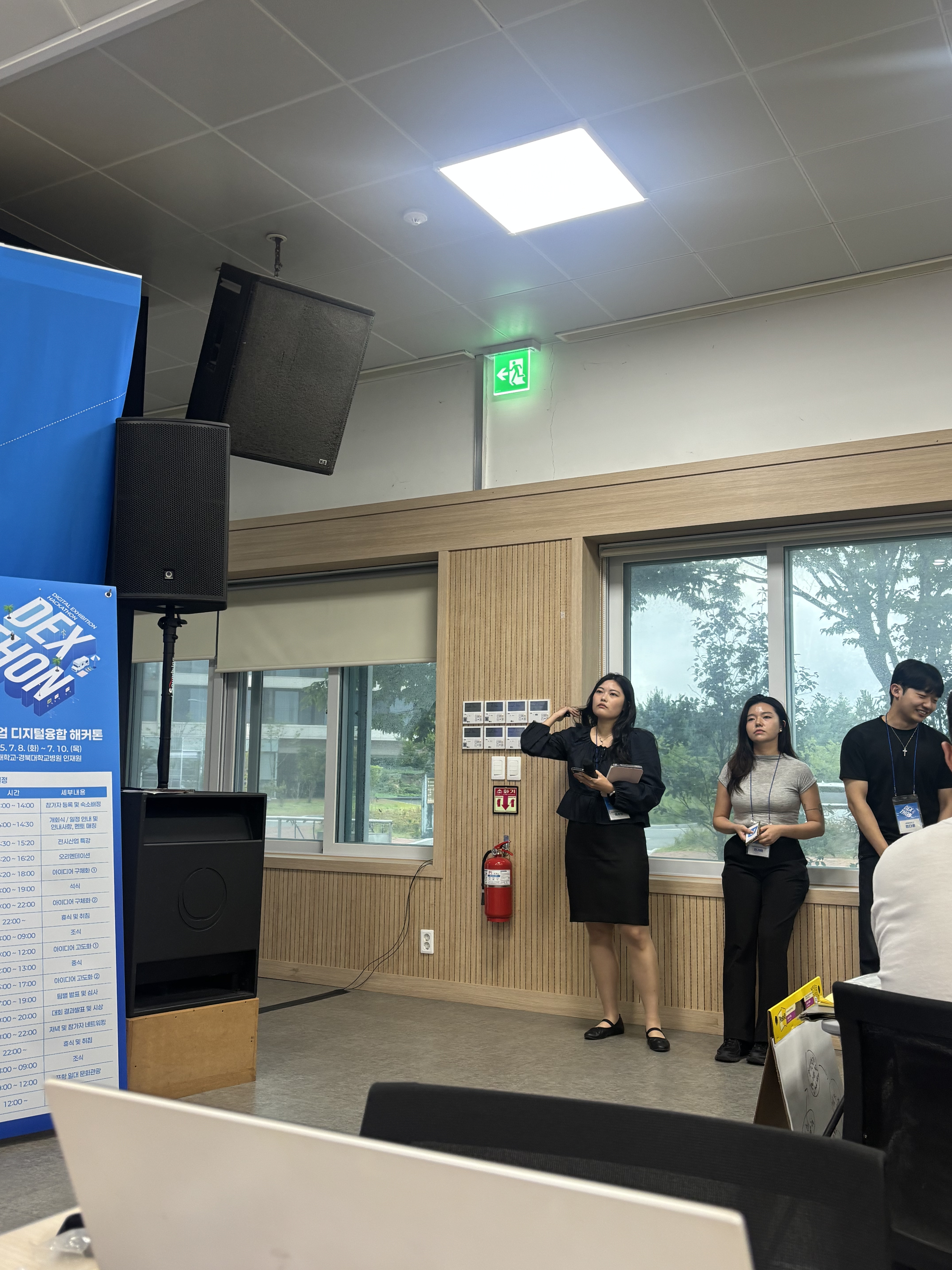 IMG_8102.jpg 첨부 이미지