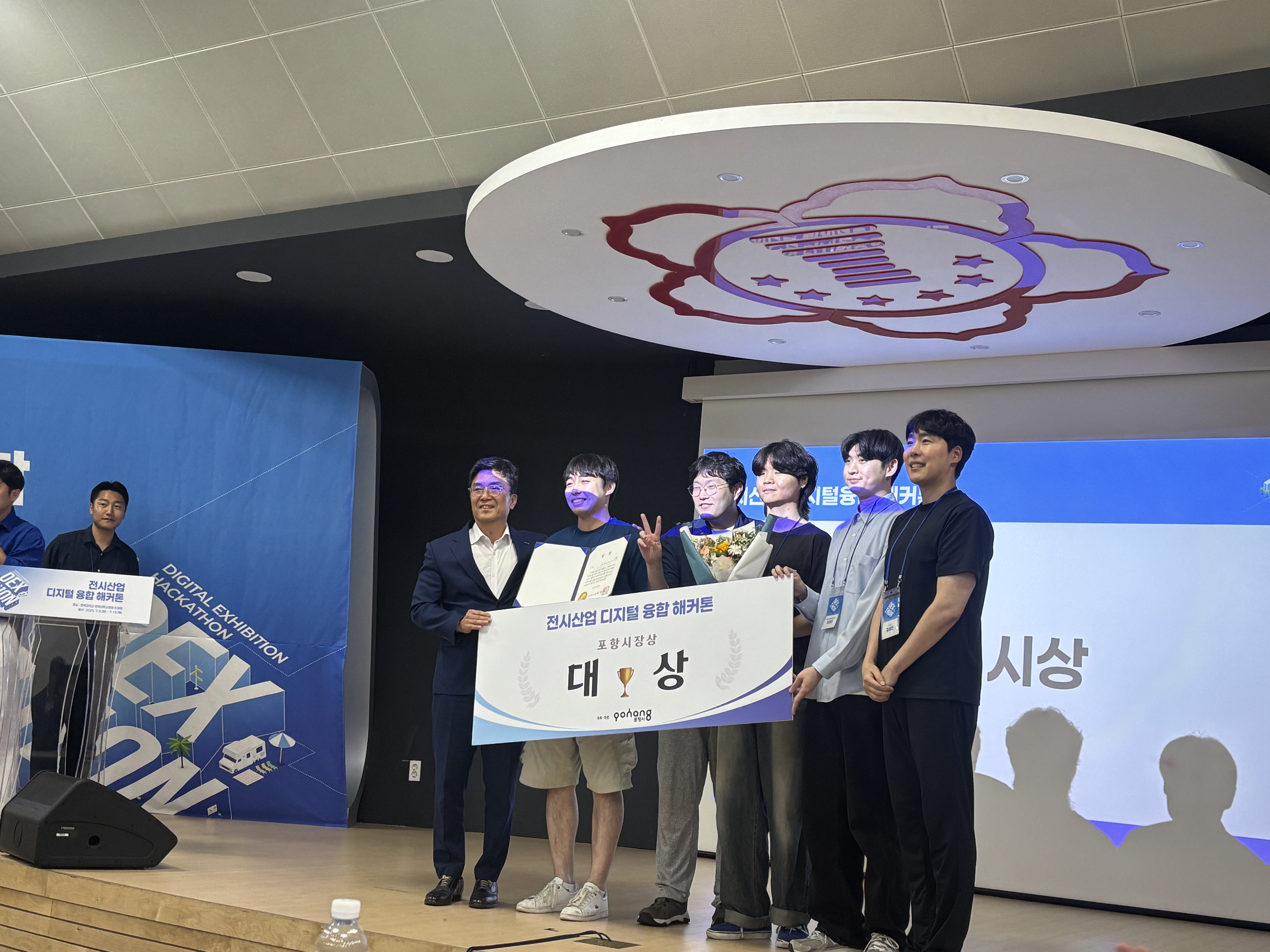 IMG_8174.jpg 첨부 이미지