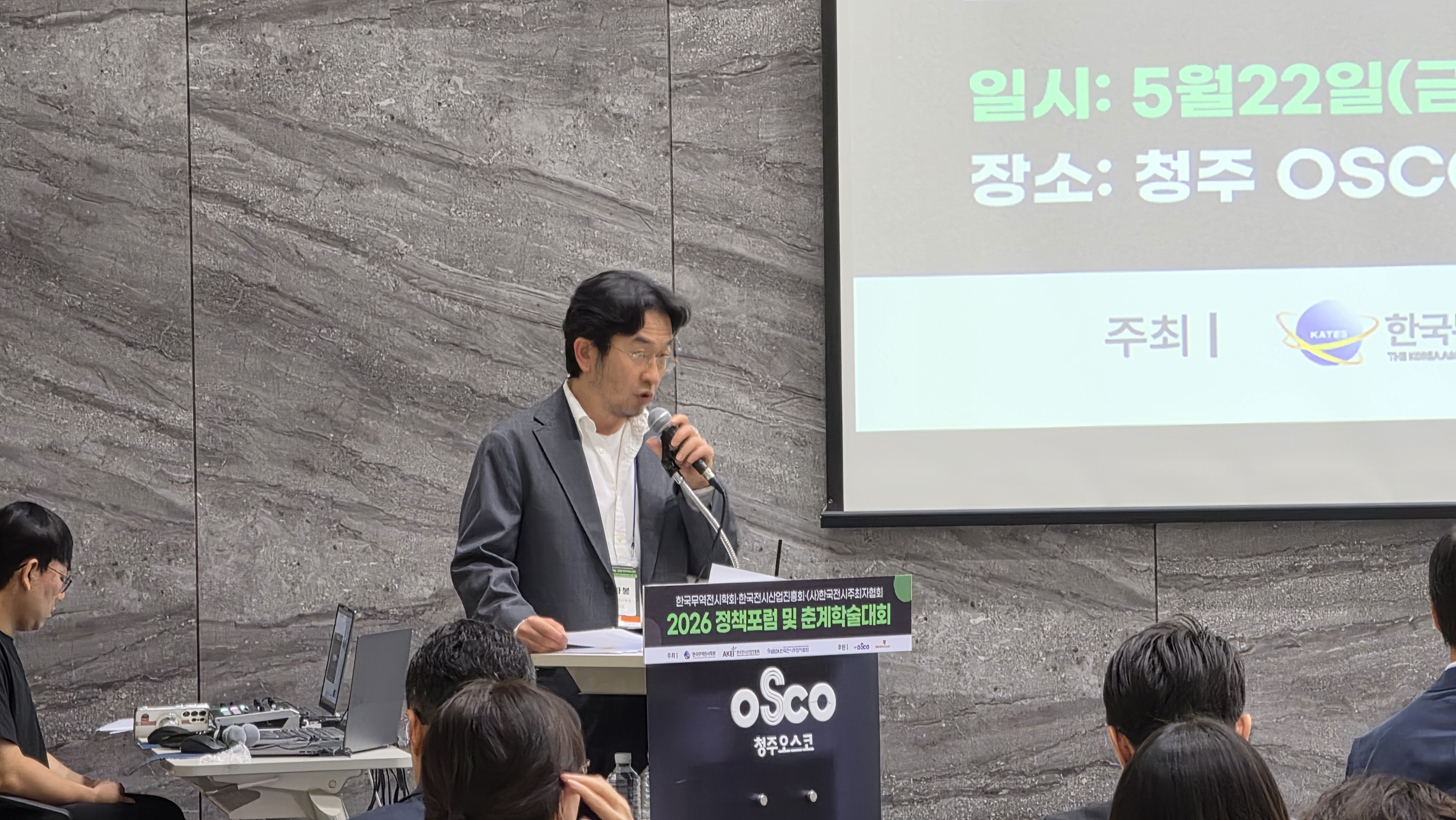 20260522_130529.jpg 첨부 이미지