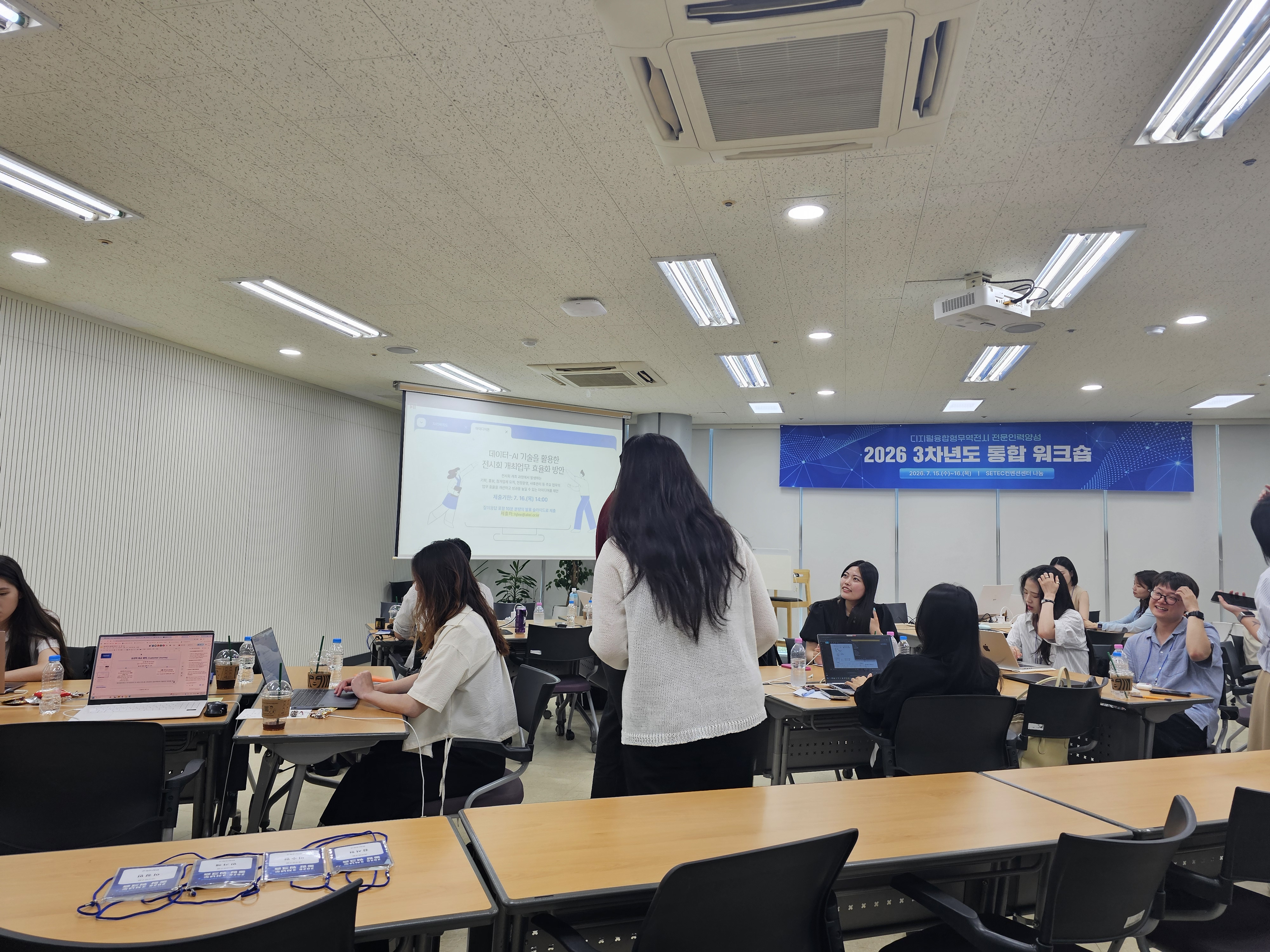 KakaoTalk_20260716_124339284.jpg 첨부 이미지